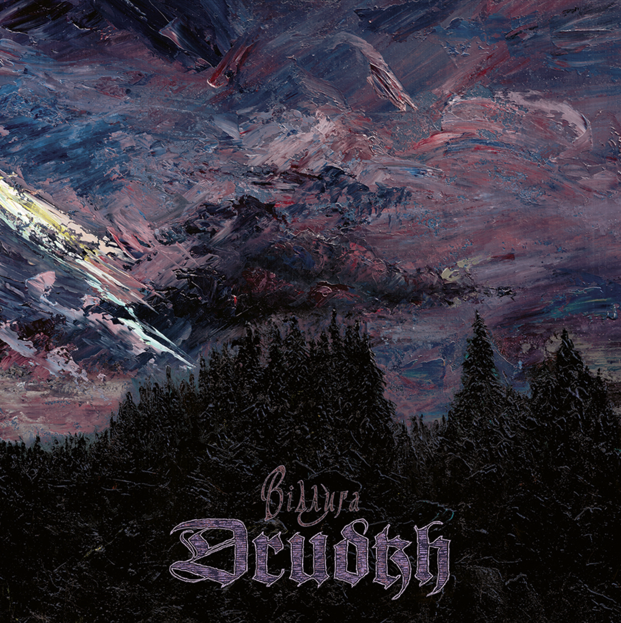 DRUDKH презентували новий EP «Відлига»
